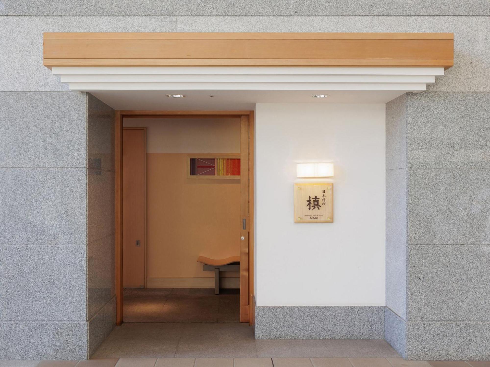 Art Hotel Kashima Central Kamiszu Kültér fotó